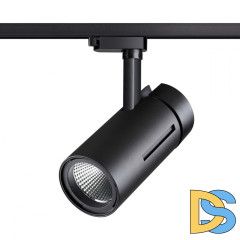 Трековый светильник Novotech Dep 358593
