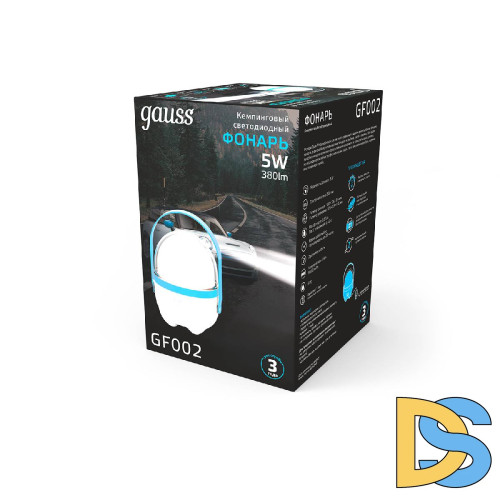 Фонарь кемпинговый Gauss GFL GF002