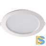 Встраиваемый светодиодный светильник Novotech Luna 358031