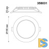 Встраиваемый светодиодный светильник Novotech Luna 358031