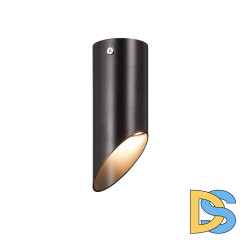 Накладной светильник Vitaluce V4642-1/1PL