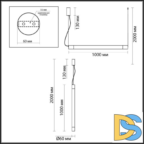 Подвесной светильник Odeon Light Marbella 6687/25L