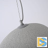 Подвесной светильник ImperiumLoft Cemencloud 219856-23
