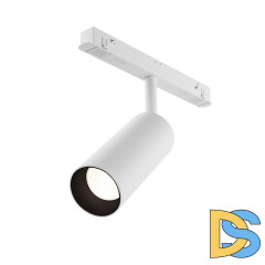 Трековый магнитный светильник Maytoni Focus LED TR032-2-12W4K-S-W