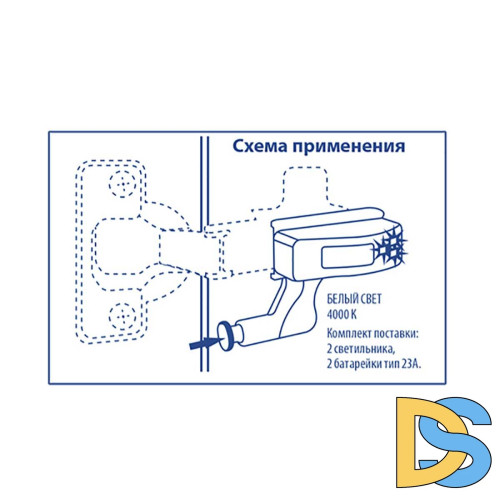 Мебельный светодиодный светильник Uniel ULK-C02 23A GREY SET2 UL-00008933