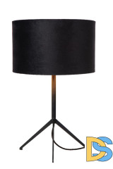 Настольная лампа Lucide Tondo 45590/81/30