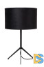 Настольная лампа Lucide Tondo 45590/81/30
