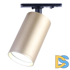 Трековый светильник ЭРА TR39-GU10 MG Б0053312