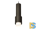 Подвесной светильник Ambrella Light Techno spot (A2311, C7456, A2011, C7723, N7170) XP7723010