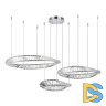 Подвесная люстра ST Luce Ritorto SL6204.111.03