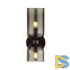Бра Odeon Light 4804/2W