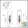 Бра Odeon Light 4804/2W
