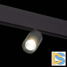 Трековый светильник ST Luce Lemmi ST365.436.07