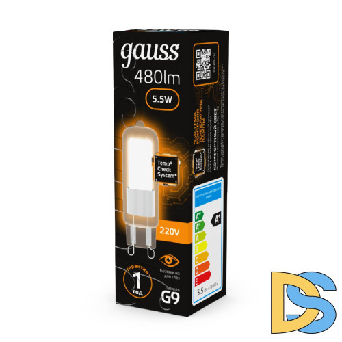 Лампа светодиодная Gauss G9 5.5W 3000K прозрачная 107809105