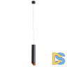Подвесной светильник ARTE Lamp A1536SP-1BK