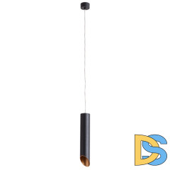 Подвесной светильник ARTE Lamp A1536SP-1BK