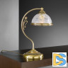 Настольная лампа Reccagni Angelo P 6202 P