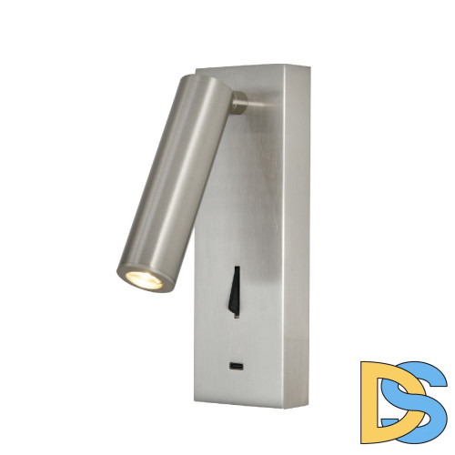 Спот Mantra Tarifa 8986