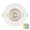 Светильник Downlight Arlight Polar 032309