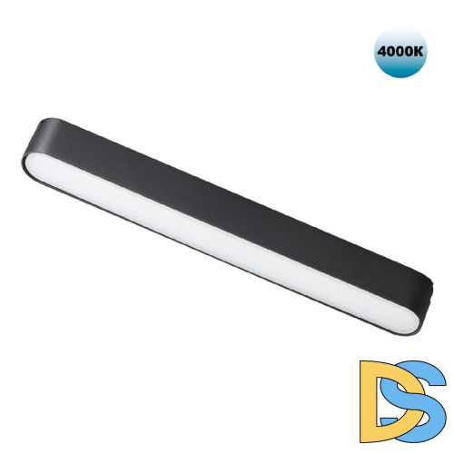 Трековый светильник для низковольтного шинопровода Novotech Smal 359072