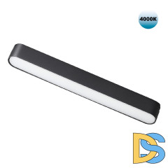 Трековый светильник для низковольтного шинопровода Novotech Smal 359072