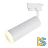 Трековый светодиодный светильник Arte Lamp A6810PL-1WH