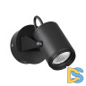 Уличный настенный светильник Odeon Light Stima 6647/10WL