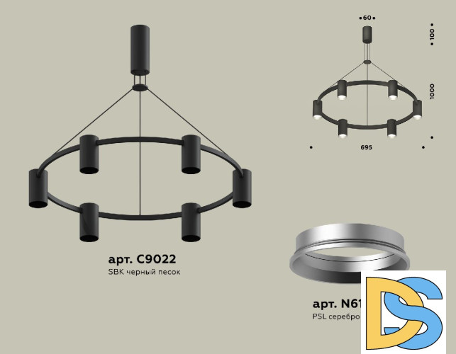 Подвесная люстра Ambrella Light Traditional DIY (С9022, N6104) XB9022101