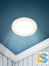 Встраиваемый светильник Эра LED 17-15-6K Б0057424