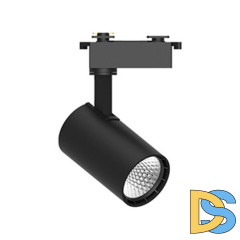 Трековый однофазный светильник Feron AL141 48711