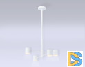Люстра на штанге Ambrella Light Comfort FL51705