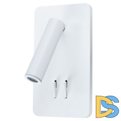 Светодиодный спот Arte Lamp Electra A8233AP-1WH