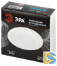 Встраиваемый светильник Эра ST70 WH Б0066255