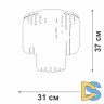 Потолочный светильник Vitaluce V5155-1/4PL
