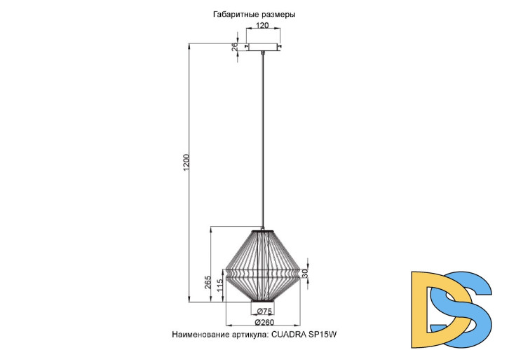 Подвесной светильник Crystal Lux CUADRA SP15W LED GOLD