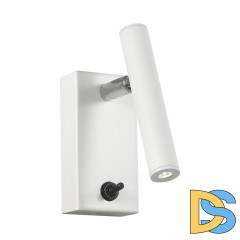 Светодиодный спот Favourite Cornetta 2122-1W