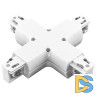 Коннектор X-образный Lightstar Barra 504146