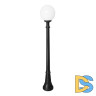 Уличный фонарь Fumagalli Artu/G300 G30.158.000.AYE27