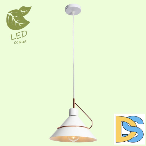 Подвесной светильник Lussole Lgo Bossier GRLSP-8264