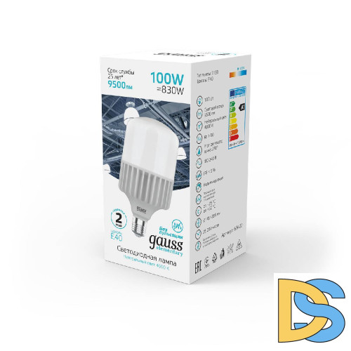 Лампа светодиодная Gauss E40 100W 4000K матовая 63420