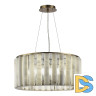 Подвесная люстра ST Luce DeLight Collection SL1516.303.08