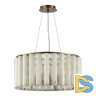 Подвесная люстра ST Luce DeLight Collection SL1516.303.08