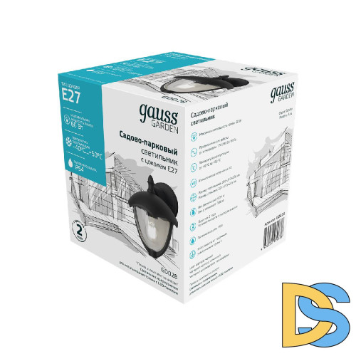 Уличный настенный светильник Gauss Aura GD028