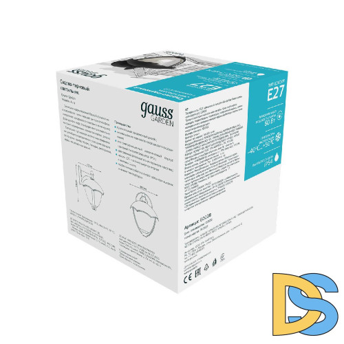 Уличный настенный светильник Gauss Aura GD028