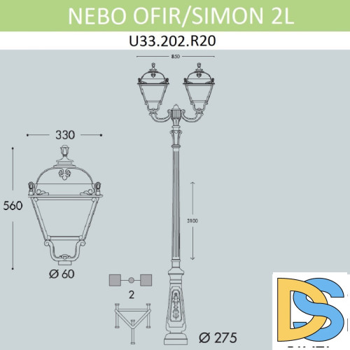 Садовый светильник Fumagalli U33.202.R20.AYH27