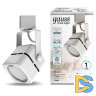 Трековый светильник Gauss Track Light Bulb TR010