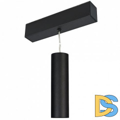 Светильник на шине Arlight 027007