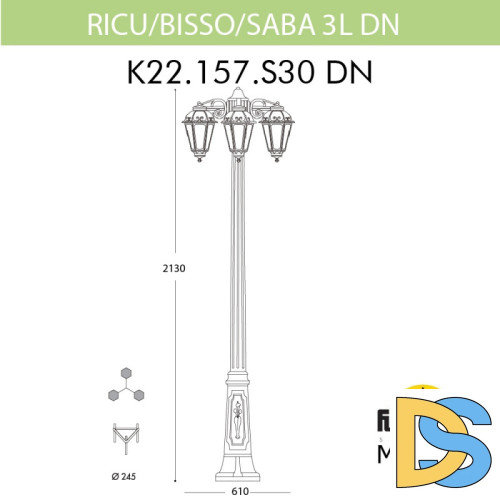 Садовый светильник Fumagalli K22.157.S30.AXF1RDN
