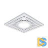 Встраиваемый светильник Gauss Backlight BL127