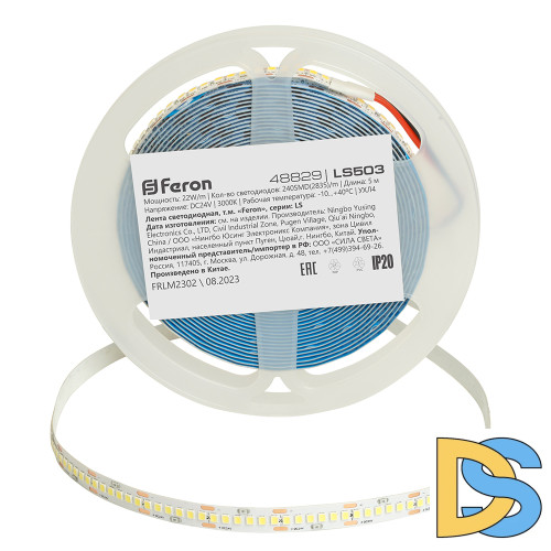 Светодиодная лента Feron LS503 24В 22Вт/м 3000К 5м IP20 48829